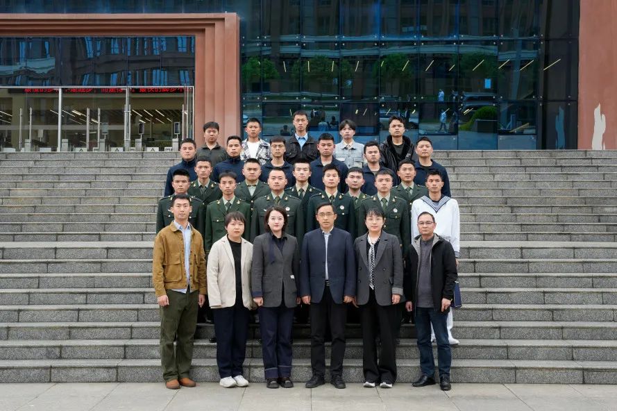 贵工商开展黔南州退役军人计算机应用培训班