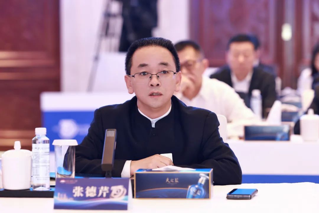 中国白酒T9峰会丨张德芹分享“强基·重构·立新”的茅台思考