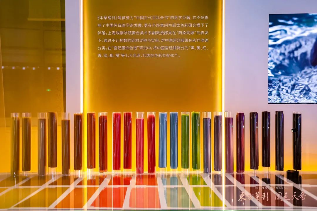 向上寻其道，向下合其用，东方传统色彩计划已成茅台“文化财报”的重要部分