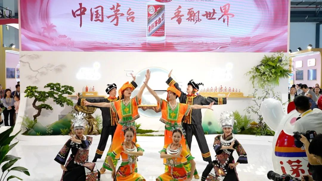 第五届消博会上的“茅台时间”：让世界品味中国制造的匠心品质