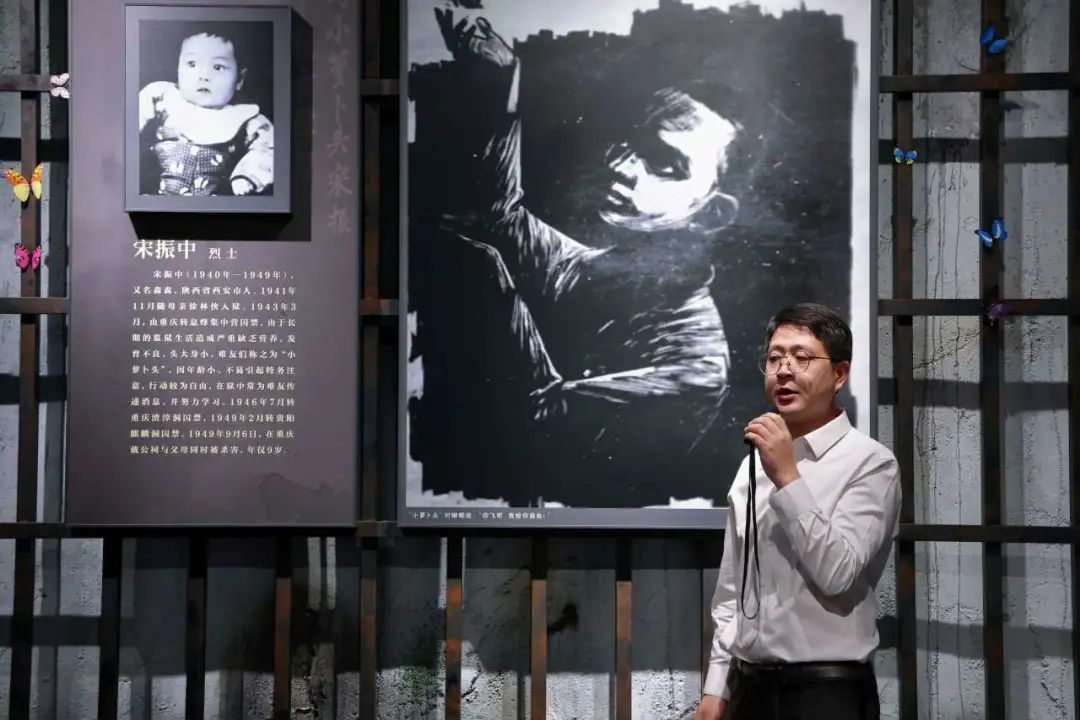追寻红色足迹 砥砺初心使命——固达电线电缆集团党日活动走进遵义会址与息烽集中营