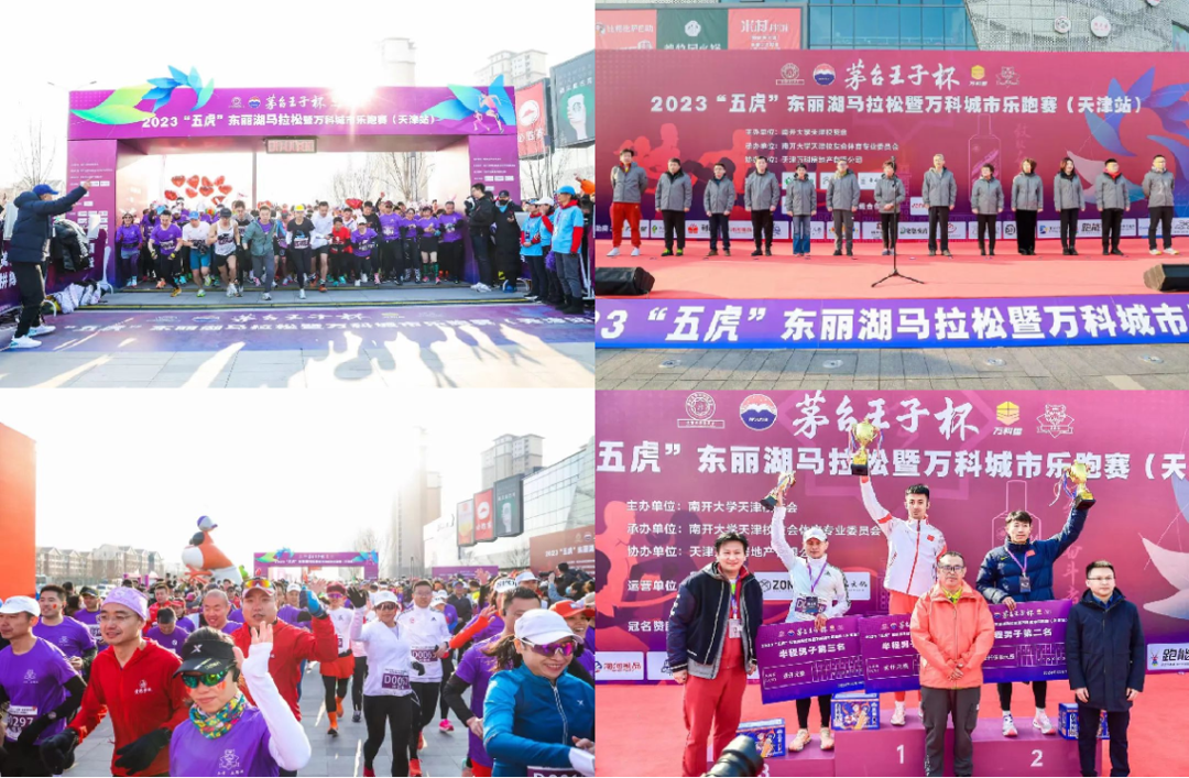 【茅台追光者】郑鑫：稳扎稳打做市场 行稳致远为酱香