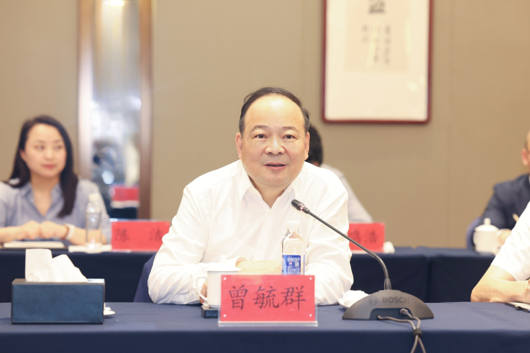 茅台集团与宁德时代签署战略合作框架协议