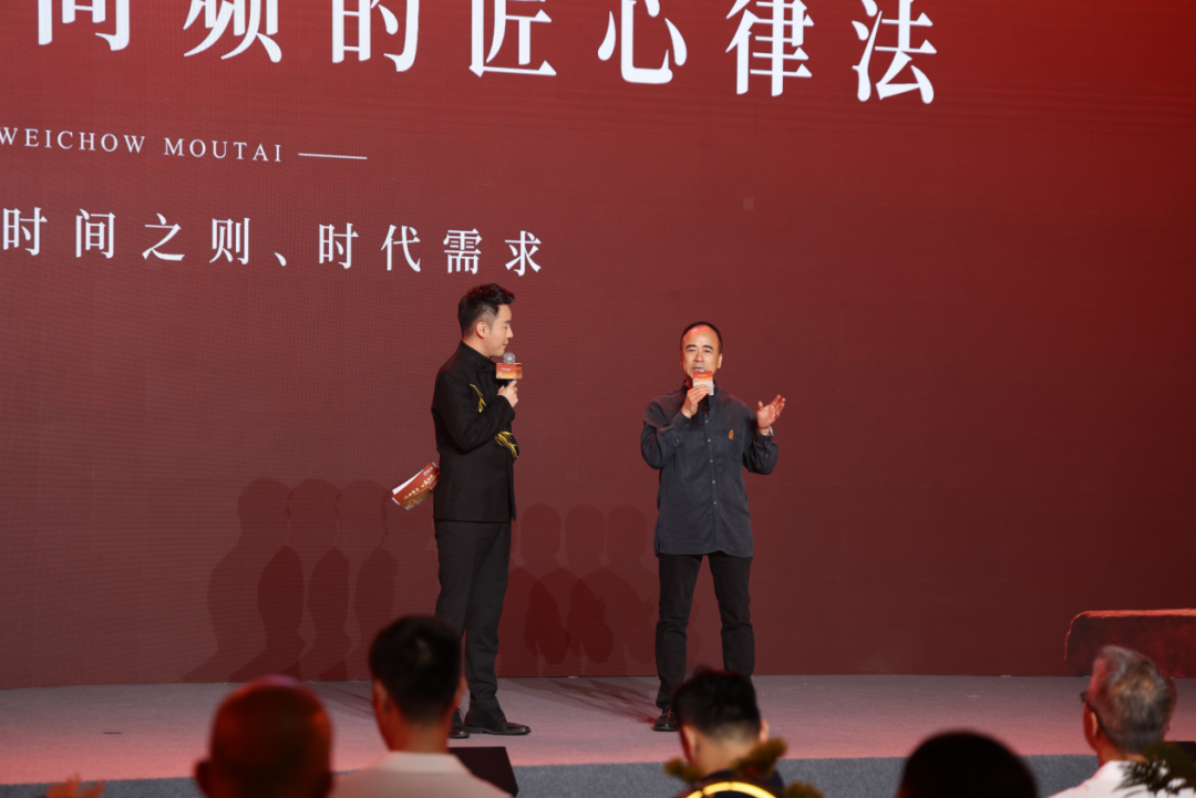 风华粤章 世界同襄 贵州茅台酒(精品)礼宴东方走进广州