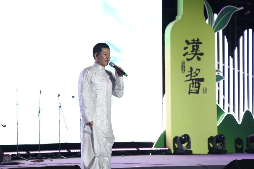 汉酱·非遗探中华（茶叶季）启动仪式暨中国茶海音乐会在遵义湄潭举行