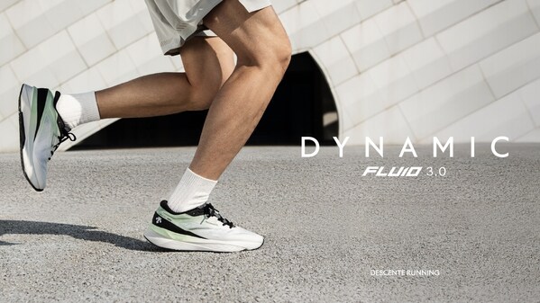 迪桑特推出全新DYNAMIC FLUID 3.0流体鞋，并官宣成为2025渣打上海10公里跑首席合作伙伴