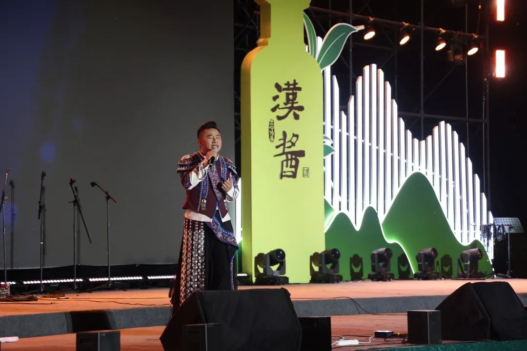 汉酱·非遗探中华（茶叶季）启动仪式暨中国茶海音乐会在遵义湄潭举行
