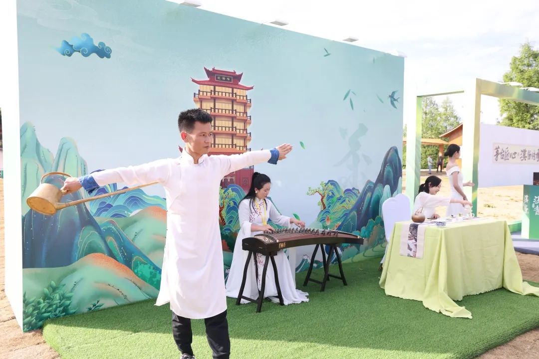 汉酱·非遗探中华（茶叶季）启动仪式暨中国茶海音乐会在遵义湄潭举行