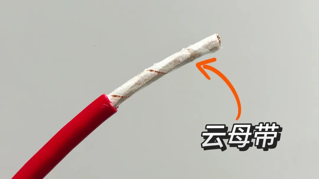 90%的人弄混！防火电线和阻燃电线究竟区别在哪？