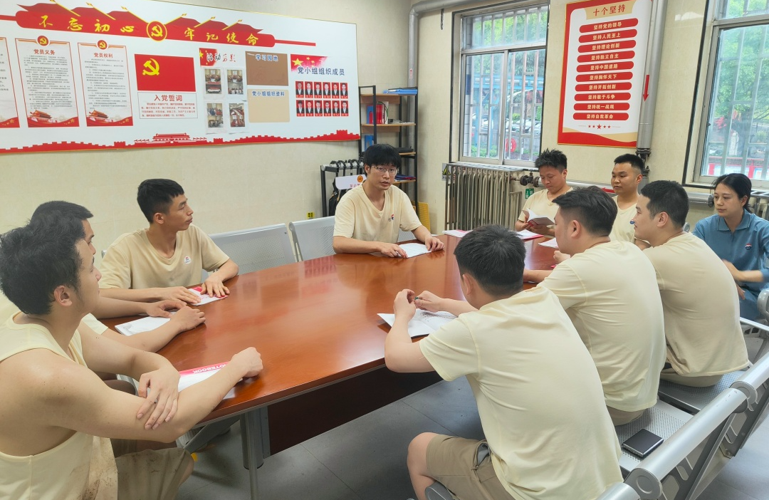 世界读书日丨书香润茅台 文化沁人心