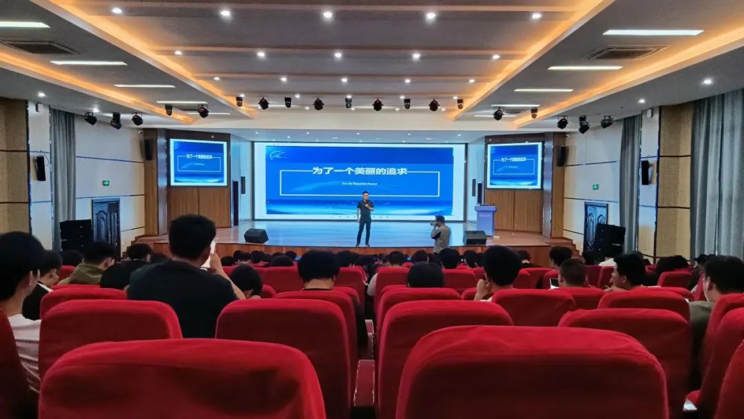 贵州工商职业学院成功举办“工匠榜样进校园”专题讲座