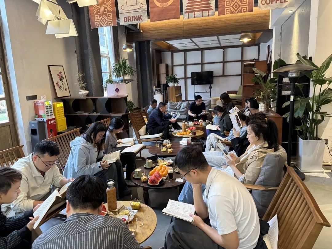 世界读书日丨书香润茅台 文化沁人心