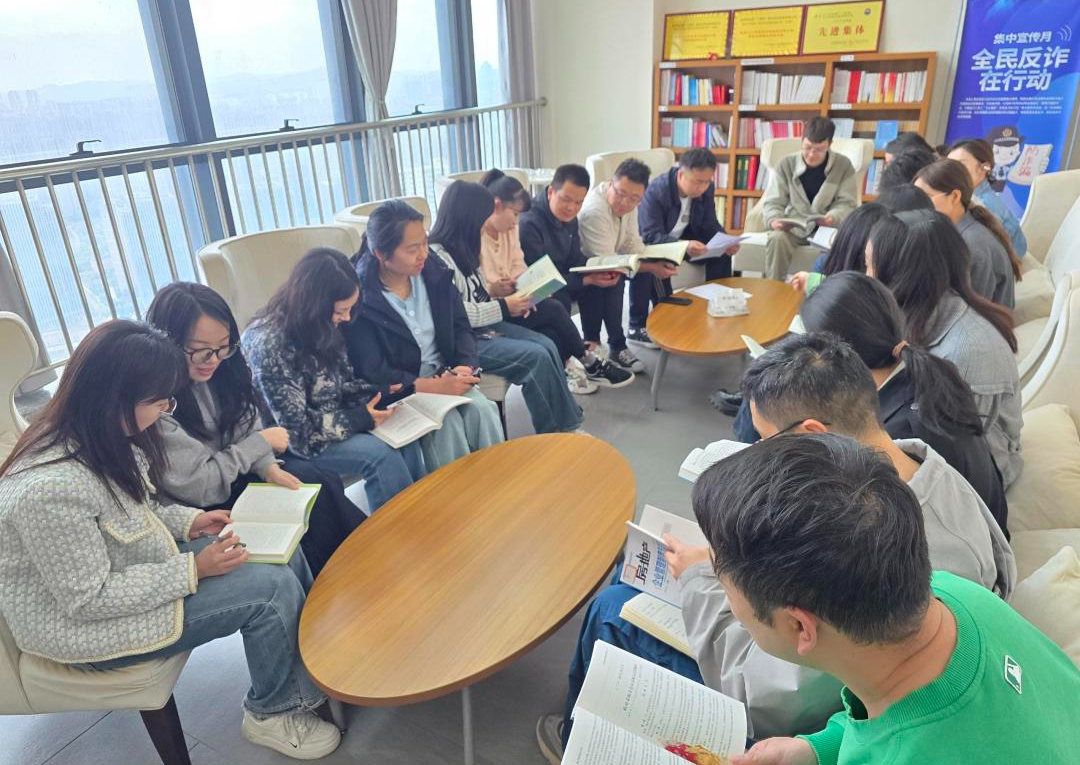 世界读书日丨书香润茅台 文化沁人心