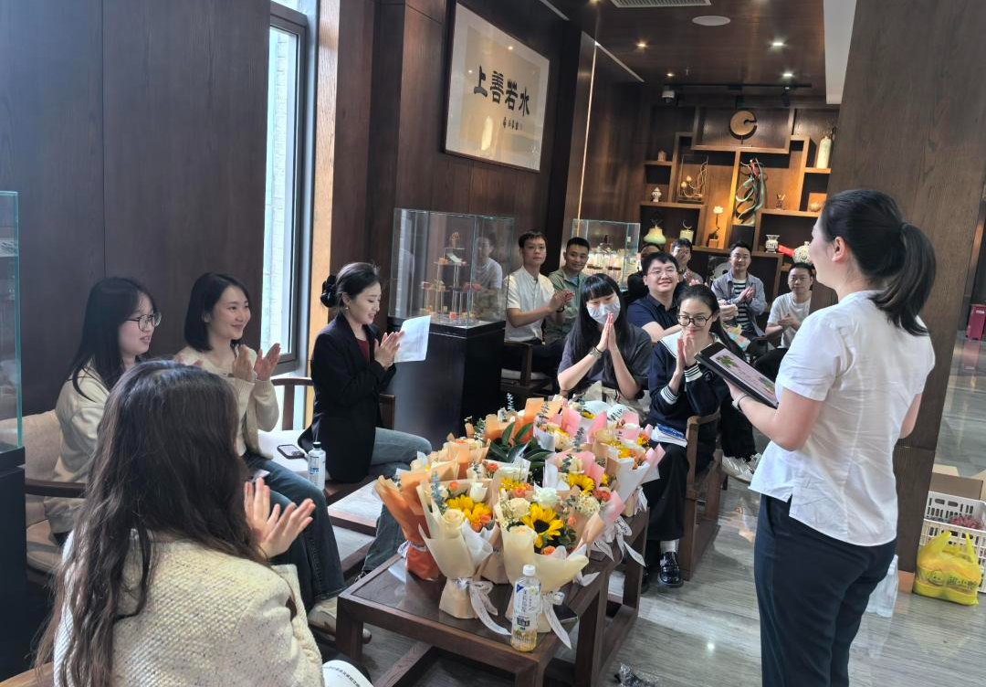 世界读书日丨书香润茅台 文化沁人心