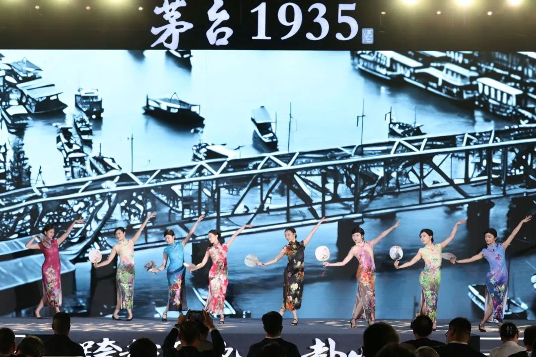 聚焦北纬30度线 “茅台1935·寻道中国”第三季在上海启动