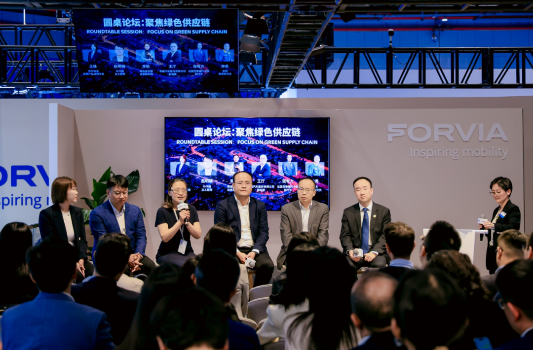 达成合作！京东物流与佛吉亚共筑低碳智能汽车供应链新生态