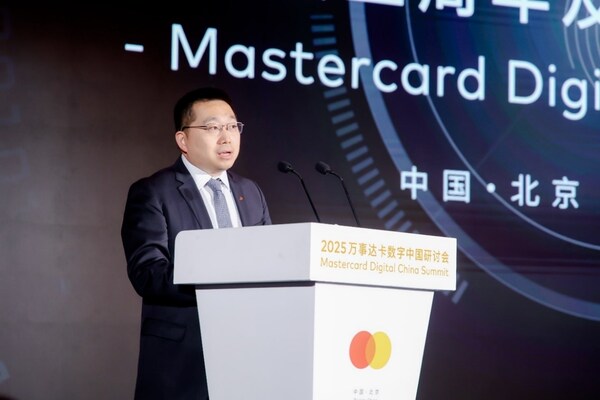 进一步提高支付便利性 万事网联推出支付标记化服务