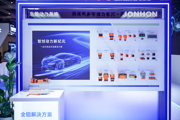 中航光电亮相2025上海车展，以全域创新驱动新能源汽车产业升级