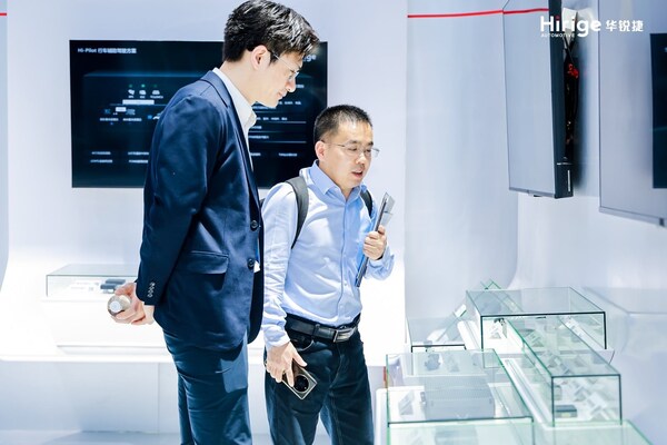 华锐捷上海车展首秀，开启全球赋能新征程