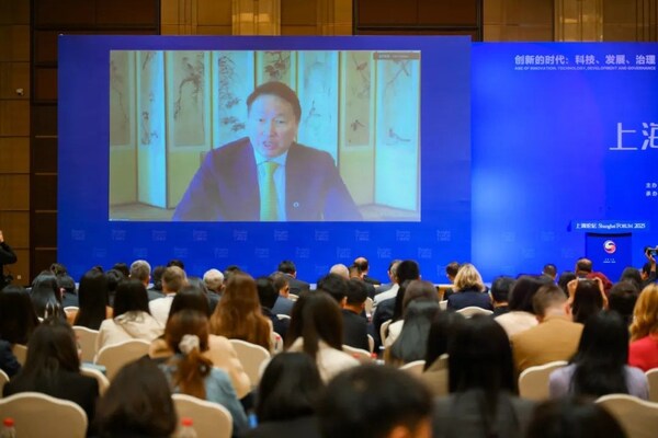 上海论坛2025丨SK集团会长崔泰源呼吁关注技术创新与全球合作治理