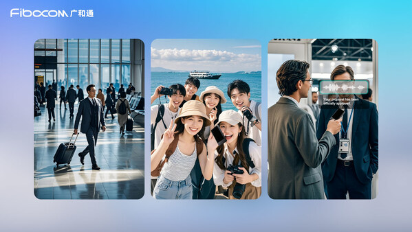 广和通发布5G AI MiFi 解决方案，重新定义AI智联万物
