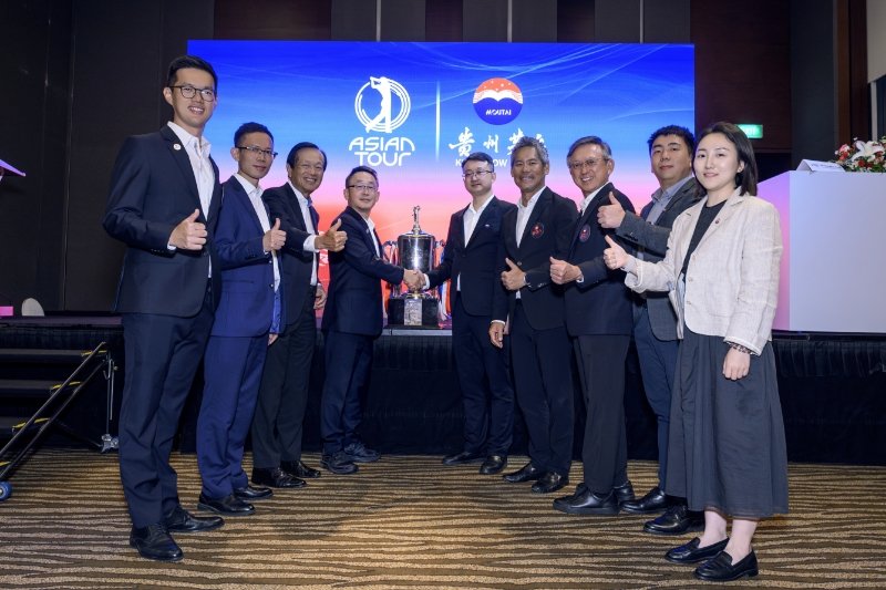 贵州茅台成为亚洲职业高尔夫球巡回赛官方合作伙伴