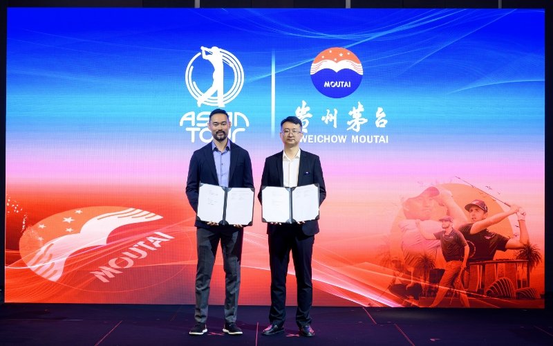 贵州茅台成为亚洲职业高尔夫球巡回赛官方合作伙伴