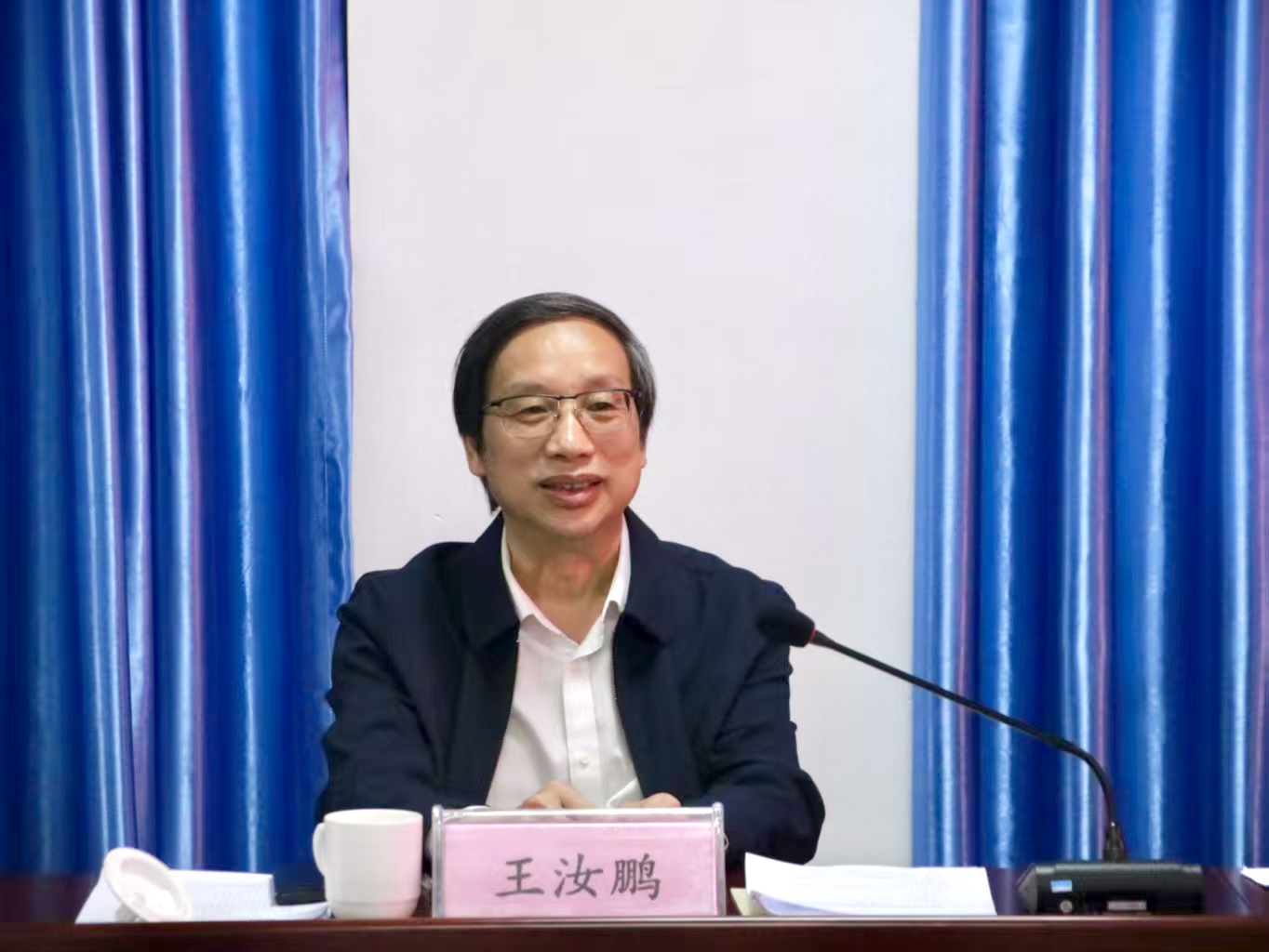 红十字国际学院专题调研贵州红基会