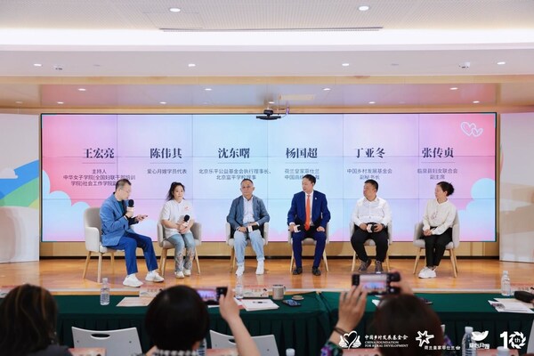 菲仕兰爱心月嫂10周年持续赋能"她力量"