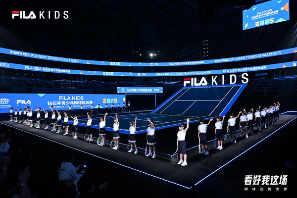 看好我这场！FILA KIDS以高端运动基因，一举掀起青少年网球新浪潮
