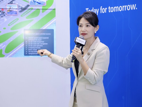 TÜV莱茵亮相2025上海碳科展 综合解决方案赋能企业可持续发展