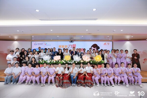 菲仕兰爱心月嫂10周年持续赋能"她力量"