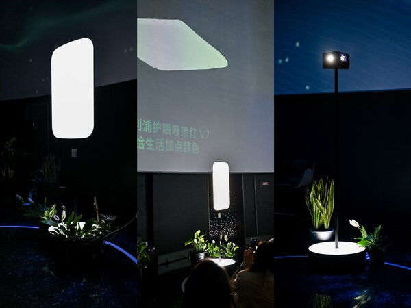 TÜV莱茵为昕诺飞照明产品颁发全局护眼及视觉关怀系统认证证书