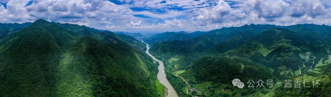 赤水河谷成立旅游产业联合会