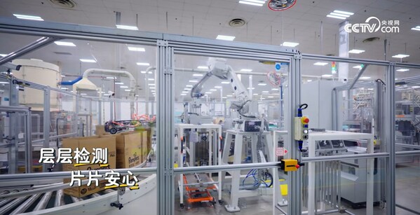 科学选择纸尿裤黄金标准发布