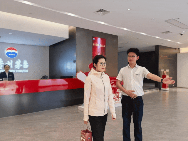 深挖“情谊场景”，茅台为“茅友”增添生活仪式感