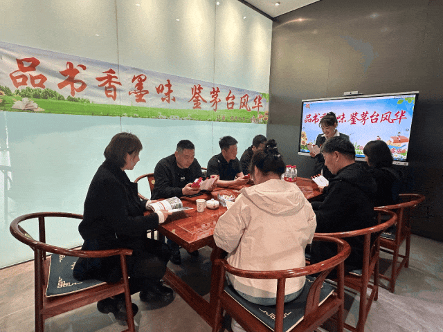 深挖“情谊场景”，茅台为“茅友”增添生活仪式感