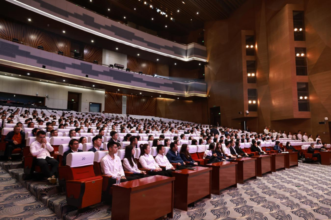茅台集团及茅台股份举行2025年五四表彰大会