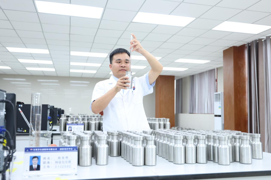 【贵州省劳动模范】陈良艳：以极致追求诠释茅台工匠精神