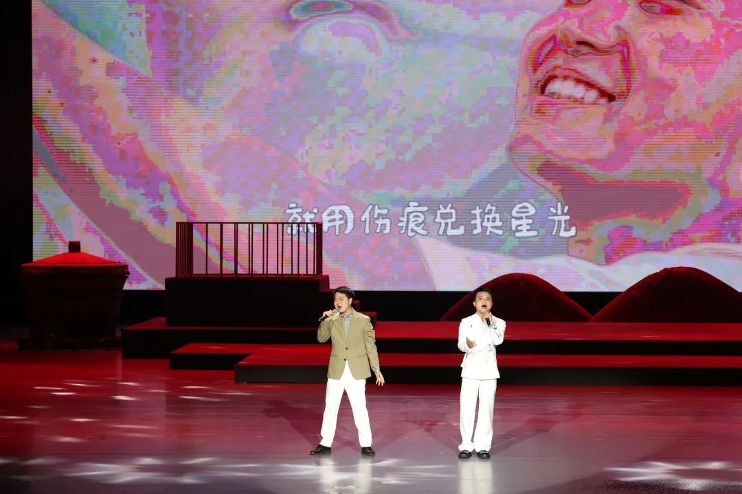 茅台集团及茅台股份举行2025年五四表彰大会