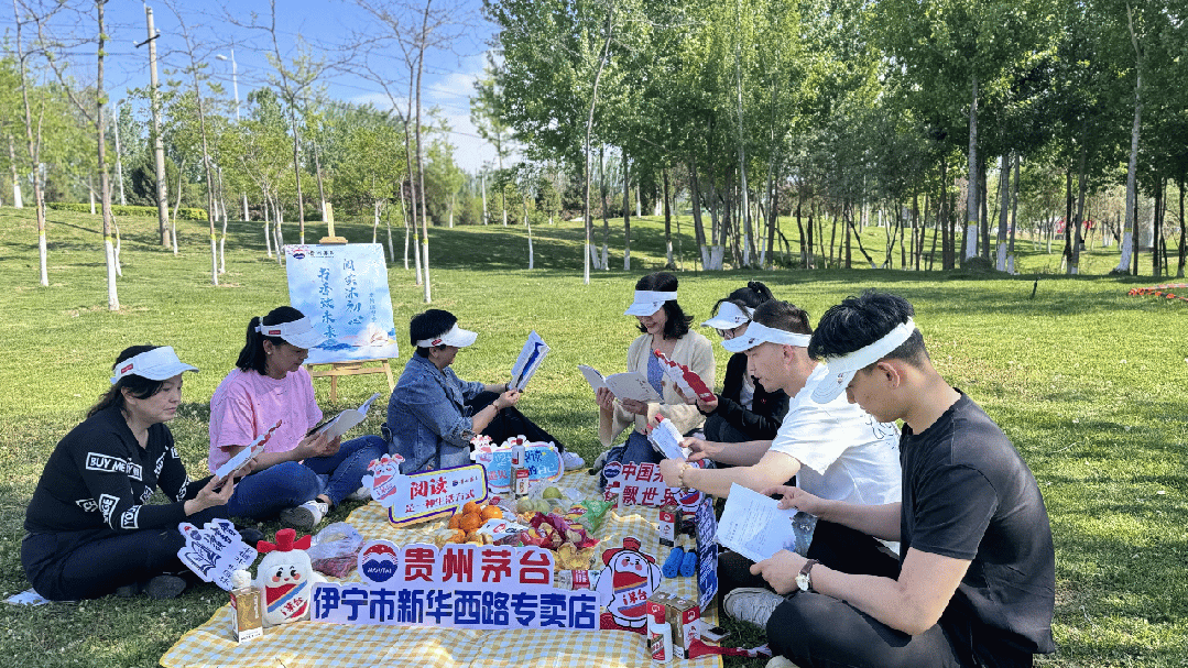 深挖“情谊场景”，茅台为“茅友”增添生活仪式感
