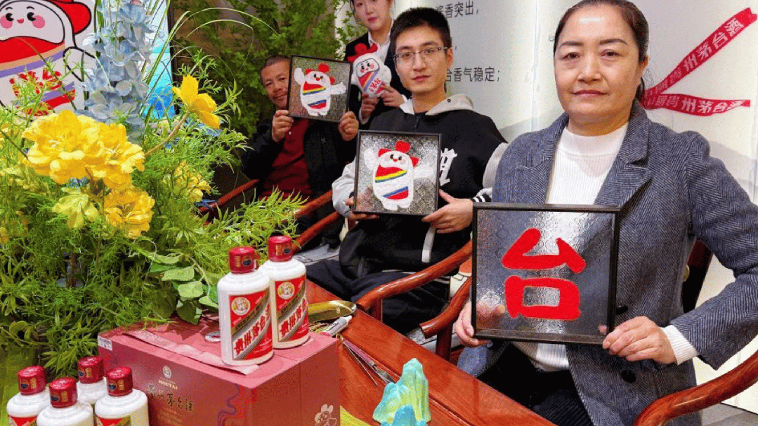 深挖“情谊场景”，茅台为“茅友”增添生活仪式感