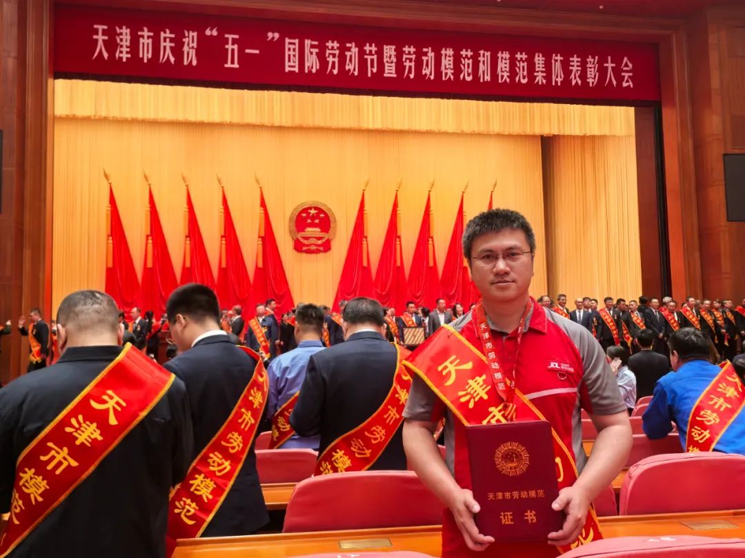 这个五一，京东小哥们又又又获奖了！