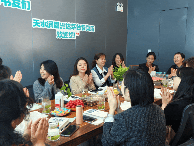 深挖“情谊场景”，茅台为“茅友”增添生活仪式感