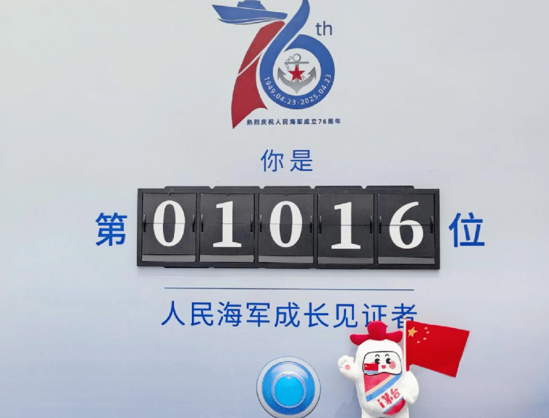 深挖“情谊场景”，茅台为“茅友”增添生活仪式感