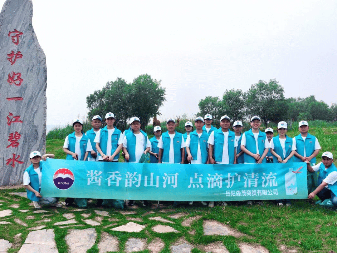 深挖“情谊场景”，茅台为“茅友”增添生活仪式感
