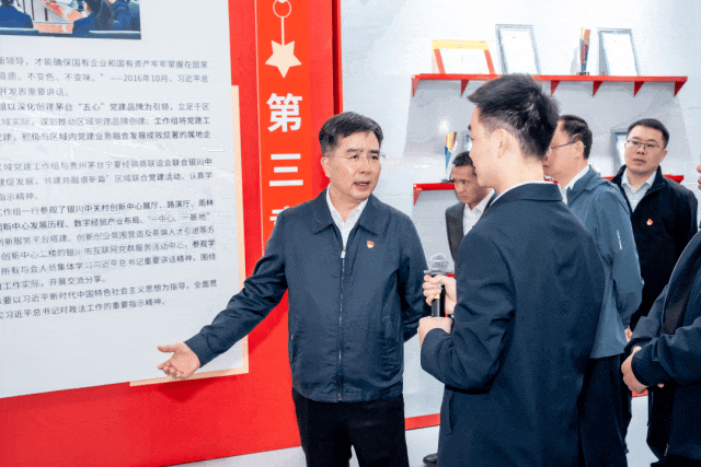 深挖“情谊场景”，茅台为“茅友”增添生活仪式感