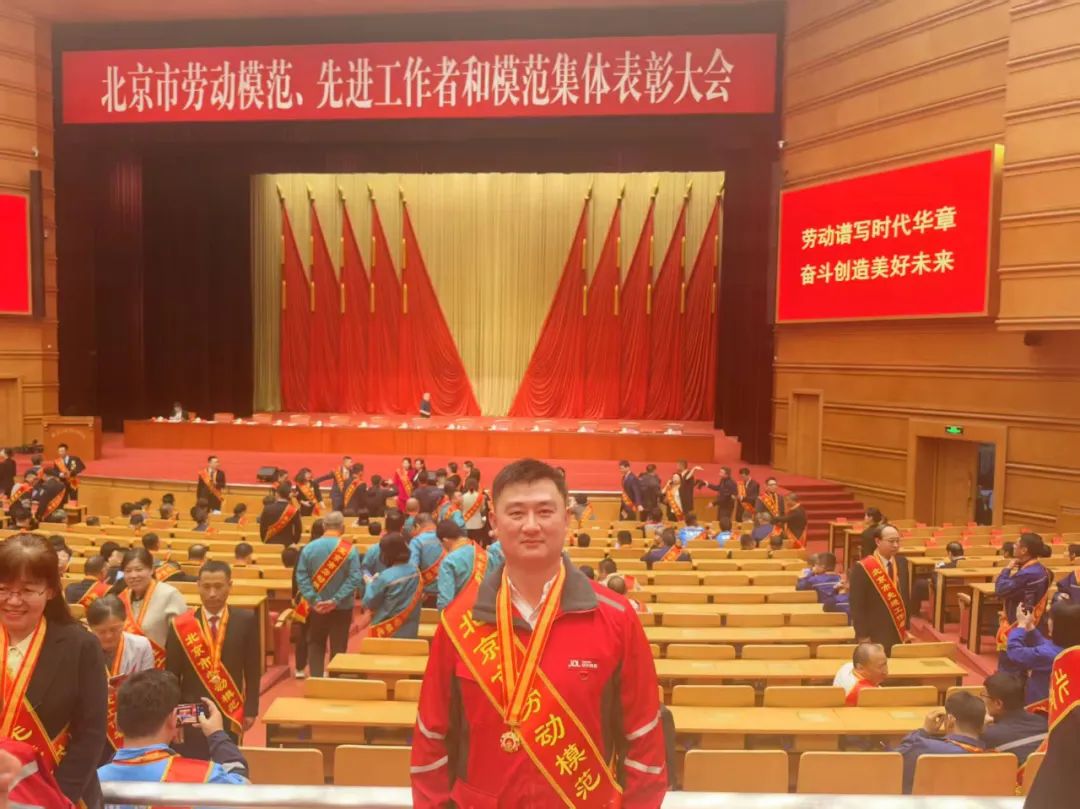 这个五一，京东小哥们又又又获奖了！