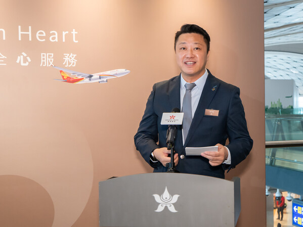香港航空「用心出发 全心服务」全方位提升空中及地面乘客服务体验
