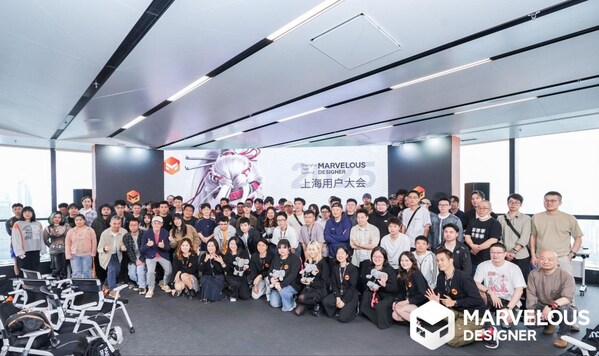 Marvelous Designer 2025上海用户大会,解锁游戏行业3D服装制作的无限可能